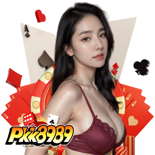 pkk8989 สมัครสมาชิก