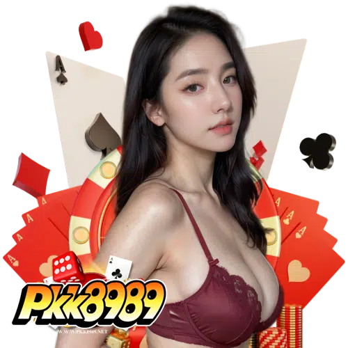 pkk8989 สมัครสมาชิก