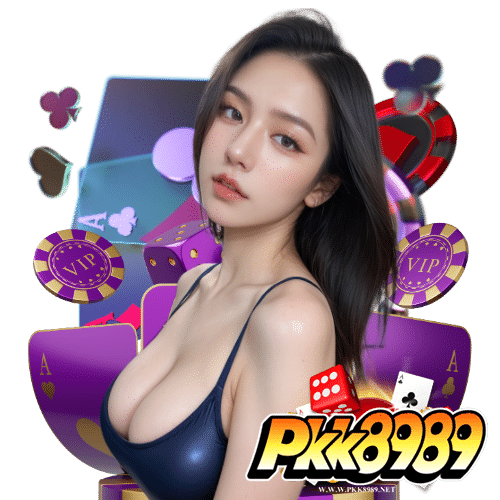 pkk8989 สล็อตออนไลน์