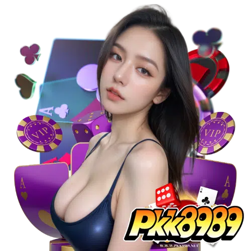 pkk8989 สล็อตออนไลน์